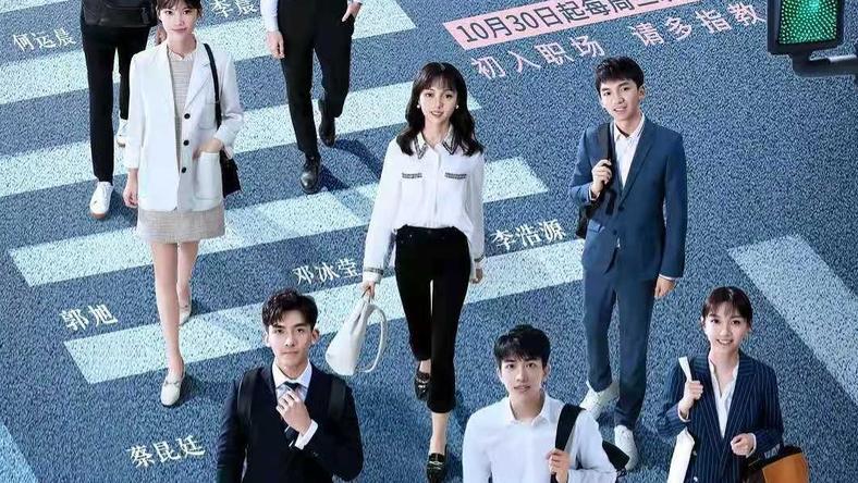 职场的“旁观者”:为什么大家喜欢看观察类职场综艺?